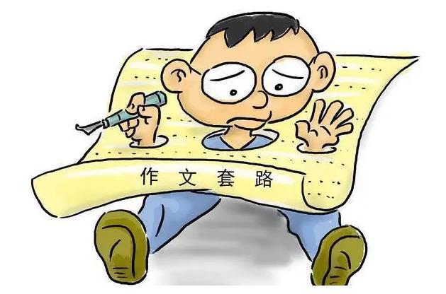 老年人打篮球时应如何进行适当的力量训练?_0